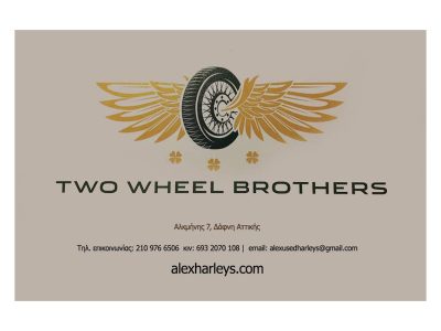 Alex Harleys Two Wheel Brothers