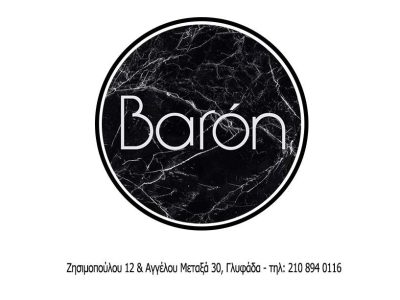Baron cafe