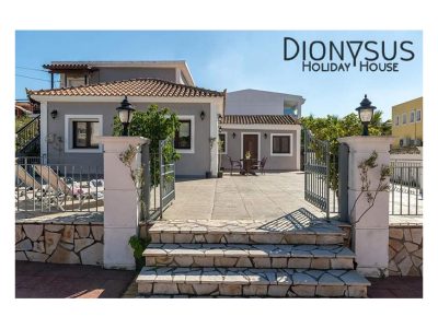 Dionysus Holiday Home
